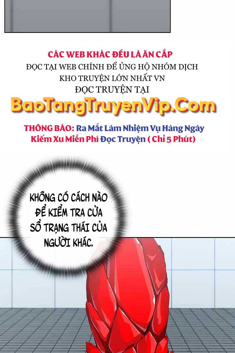 Ma Pháp Sư Hắc Ám Trở Về Để Nhập Ngũ Chapter 3 - Trang 2