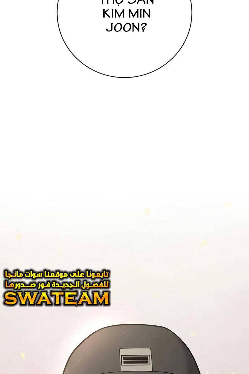 Ma Pháp Sư Hắc Ám Trở Về Để Nhập Ngũ Chapter 31 - Trang 2