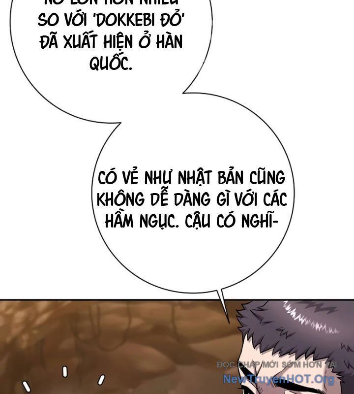Ma Pháp Sư Hắc Ám Trở Về Để Nhập Ngũ Chapter 51 - Trang 2
