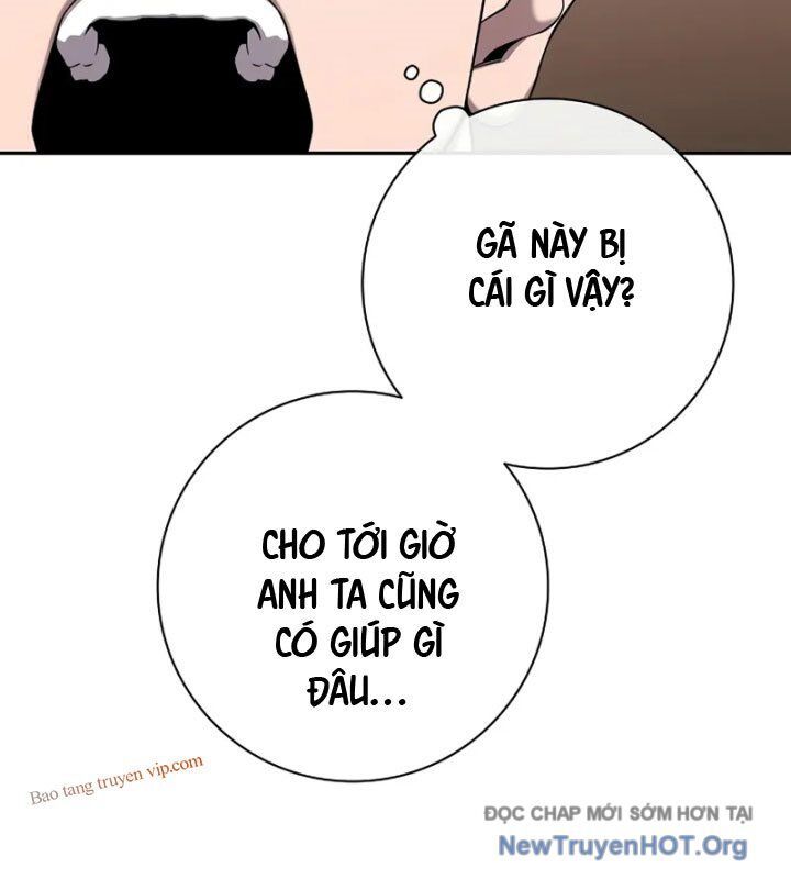 Ma Pháp Sư Hắc Ám Trở Về Để Nhập Ngũ Chapter 51 - Trang 2