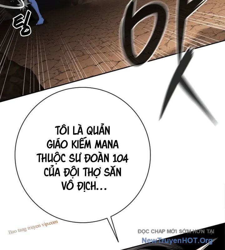 Ma Pháp Sư Hắc Ám Trở Về Để Nhập Ngũ Chapter 51 - Trang 2