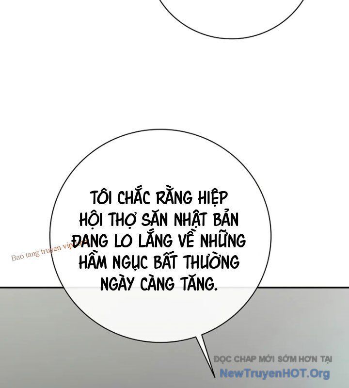 Ma Pháp Sư Hắc Ám Trở Về Để Nhập Ngũ Chapter 51 - Trang 2