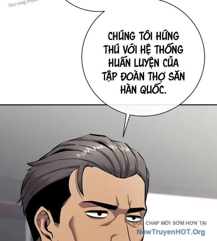 Ma Pháp Sư Hắc Ám Trở Về Để Nhập Ngũ Chapter 51 - Trang 2
