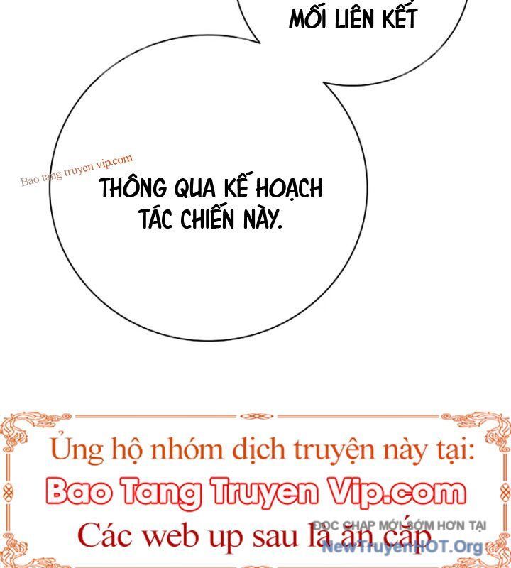 Ma Pháp Sư Hắc Ám Trở Về Để Nhập Ngũ Chapter 51 - Trang 2