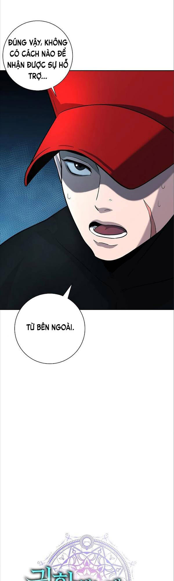 Ma Pháp Sư Hắc Ám Trở Về Để Nhập Ngũ Chapter 6 - Trang 2