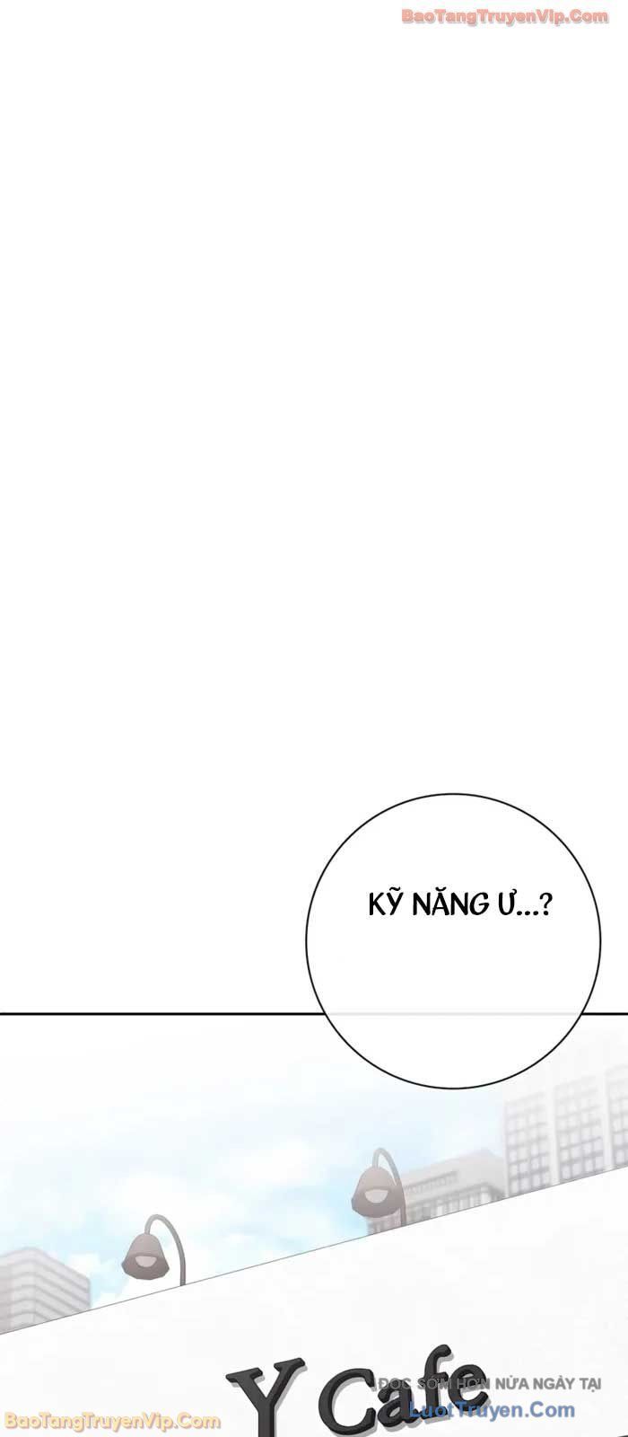 Ma Pháp Sư Hắc Ám Trở Về Để Nhập Ngũ Chapter 66 - Trang 2