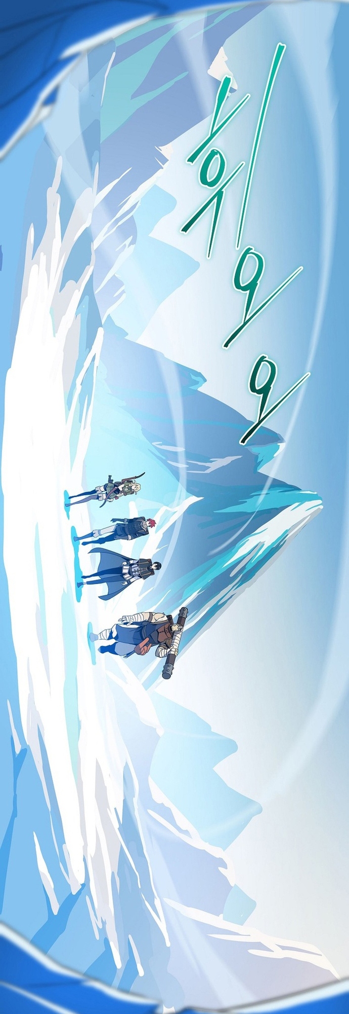 Ma Pháp Sư Thiên Tài Bị Giới Hạn Thời Gian Chapter 36 - Trang 2