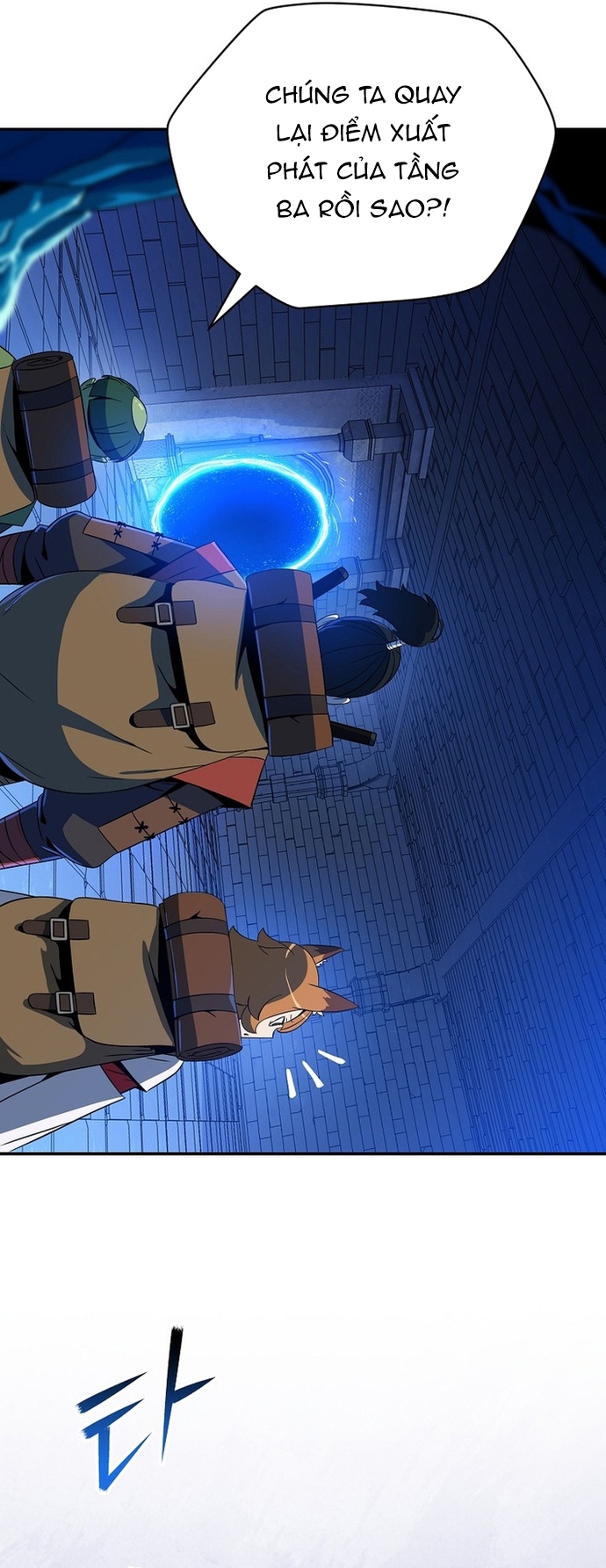 Ma Pháp Sư Thiên Tài Bị Giới Hạn Thời Gian Chapter 36 - Trang 2