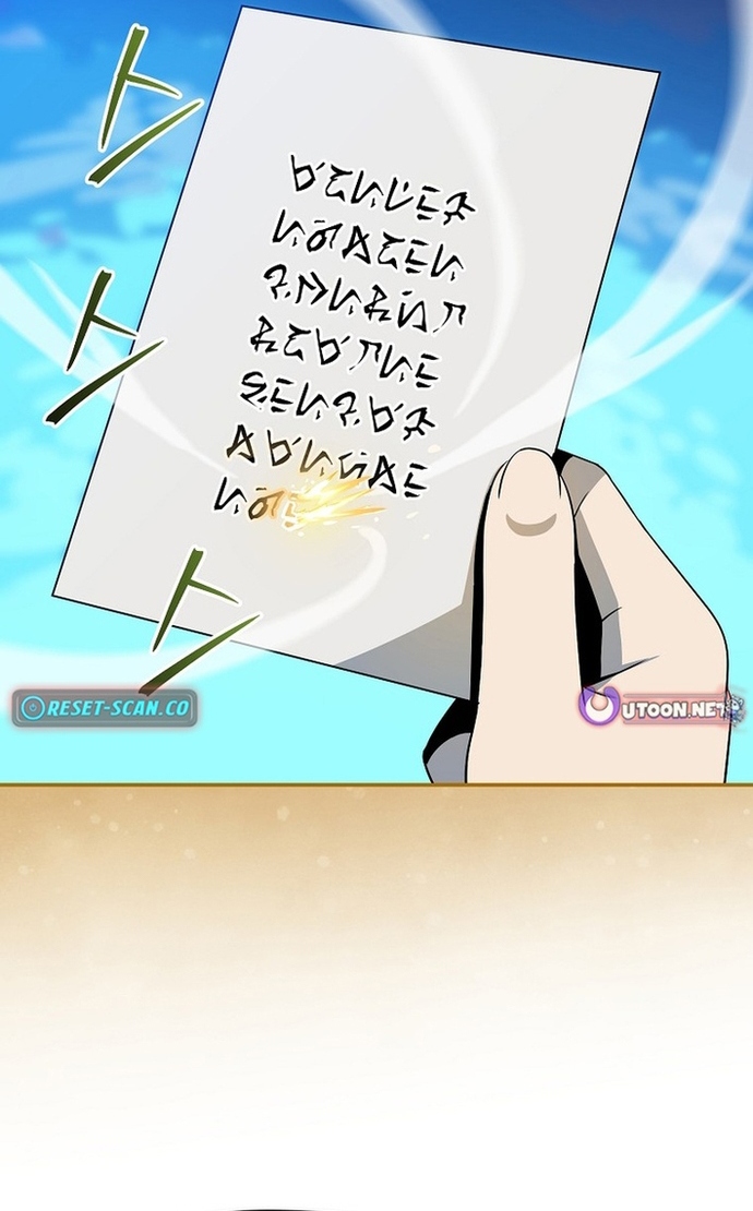 Ma Pháp Sư Thiên Tài Bị Giới Hạn Thời Gian Chapter 36 - Trang 2