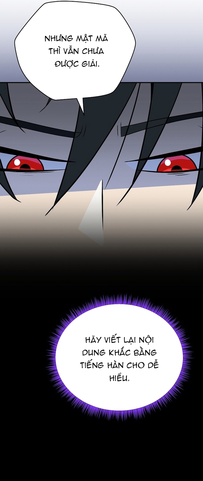 Ma Pháp Sư Thiên Tài Bị Giới Hạn Thời Gian Chapter 36 - Trang 2