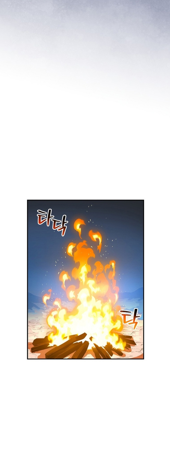 Ma Pháp Sư Thiên Tài Bị Giới Hạn Thời Gian Chapter 36 - Trang 2