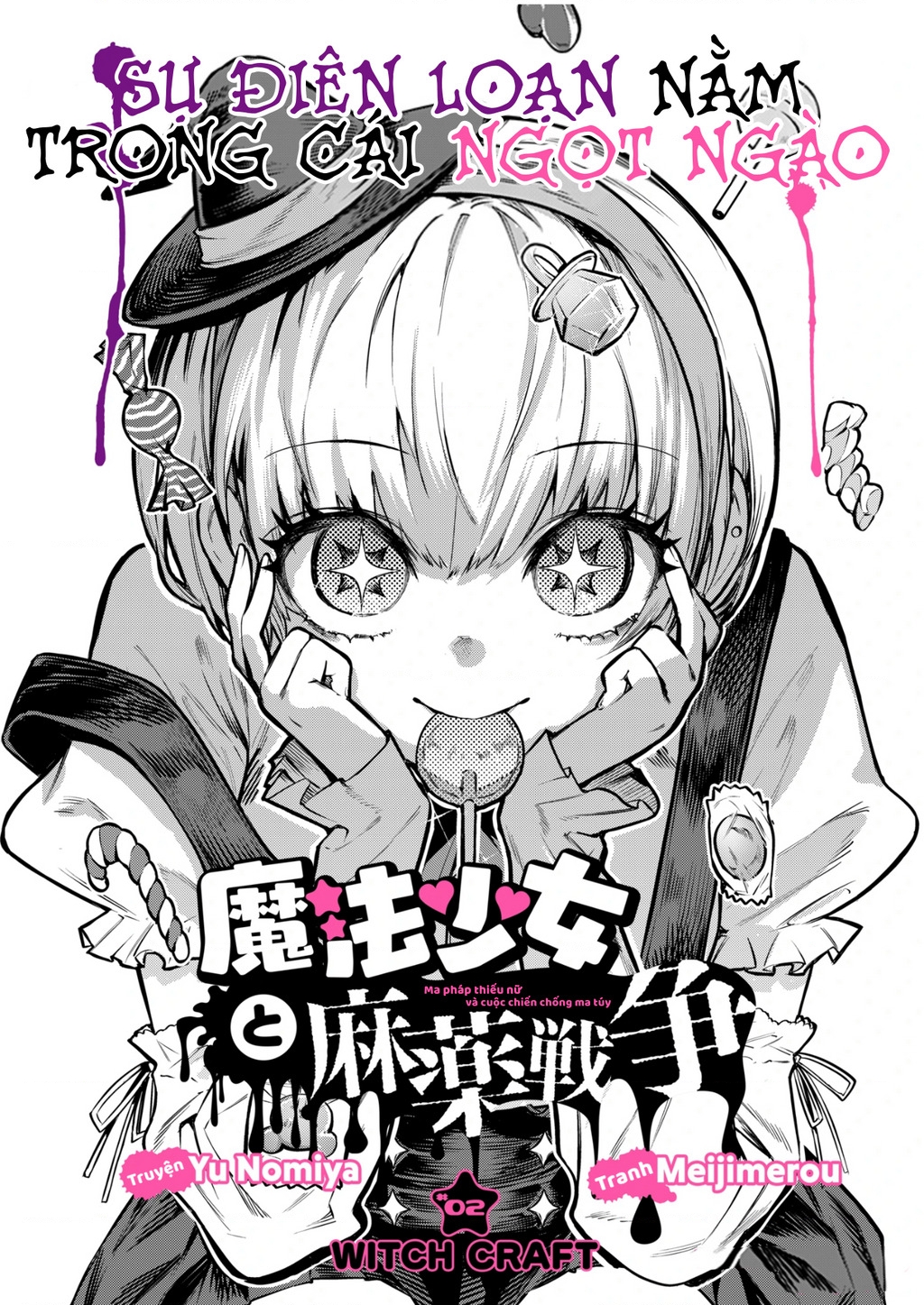 Ma Pháp Thiếu Nữ Và Cuộc Chiến Chống Ma Túy Chapter 2 - Trang 2