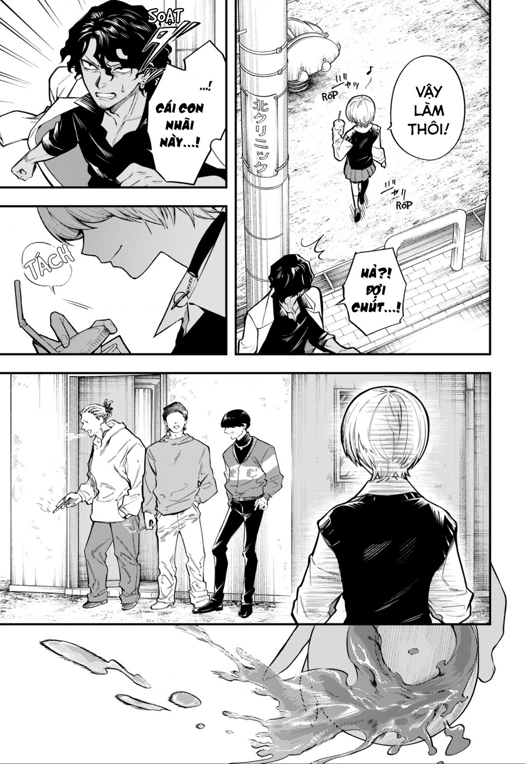 Ma Pháp Thiếu Nữ Và Cuộc Chiến Chống Ma Túy Chapter 2 - Trang 2