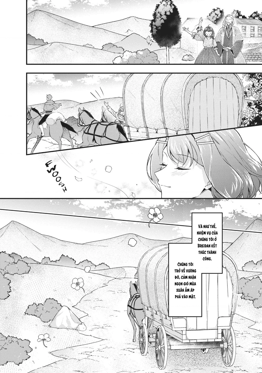 Ma Pháp Toàn Năng Của Thánh Nữ – Thánh Nữ Aira Chapter 20 - Trang 2
