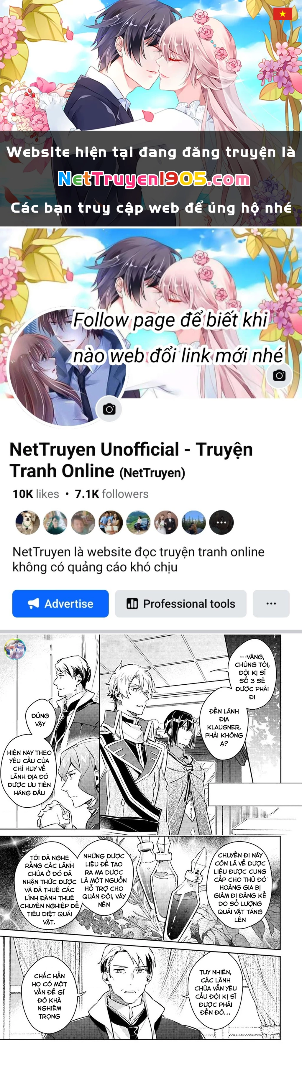 Ma Pháp Toàn Năng Của Thánh Nữ – Thánh Nữ Aira Chapter 25.5 - Trang 2