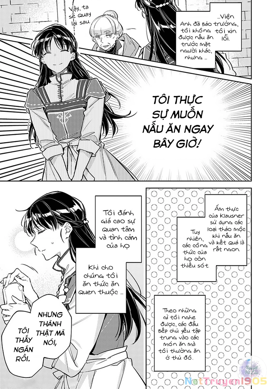Ma Pháp Toàn Năng Của Thánh Nữ – Thánh Nữ Aira Chapter 28 - Trang 2