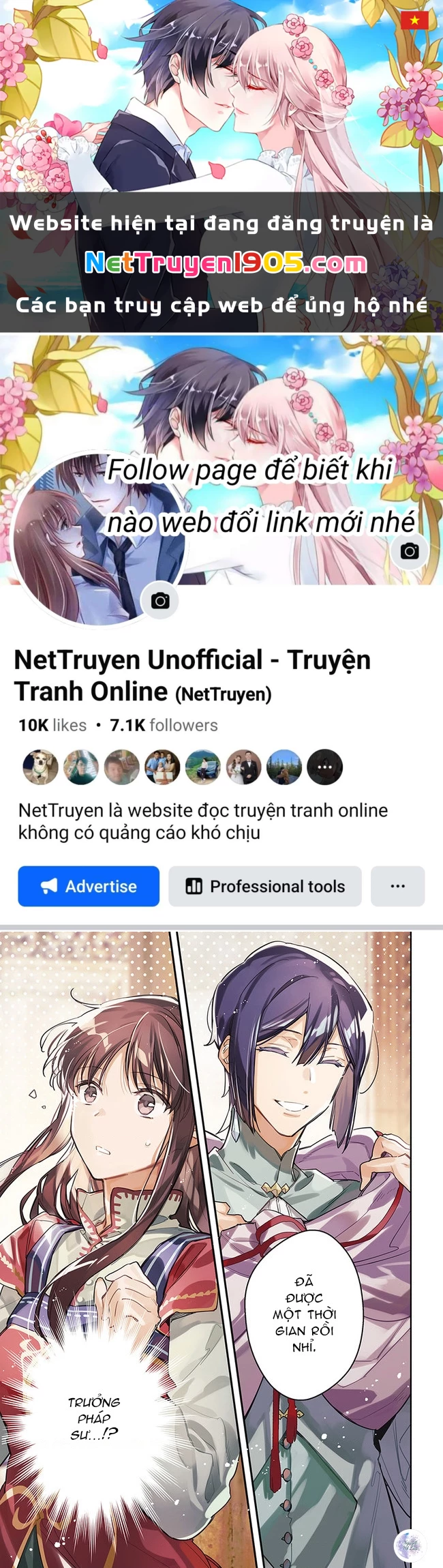 Ma Pháp Toàn Năng Của Thánh Nữ – Thánh Nữ Aira Chapter 32 - Trang 2