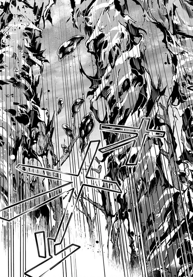 Ma Pháp Toàn Năng Của Thánh Nữ – Thánh Nữ Aira Chapter 34 - Trang 2