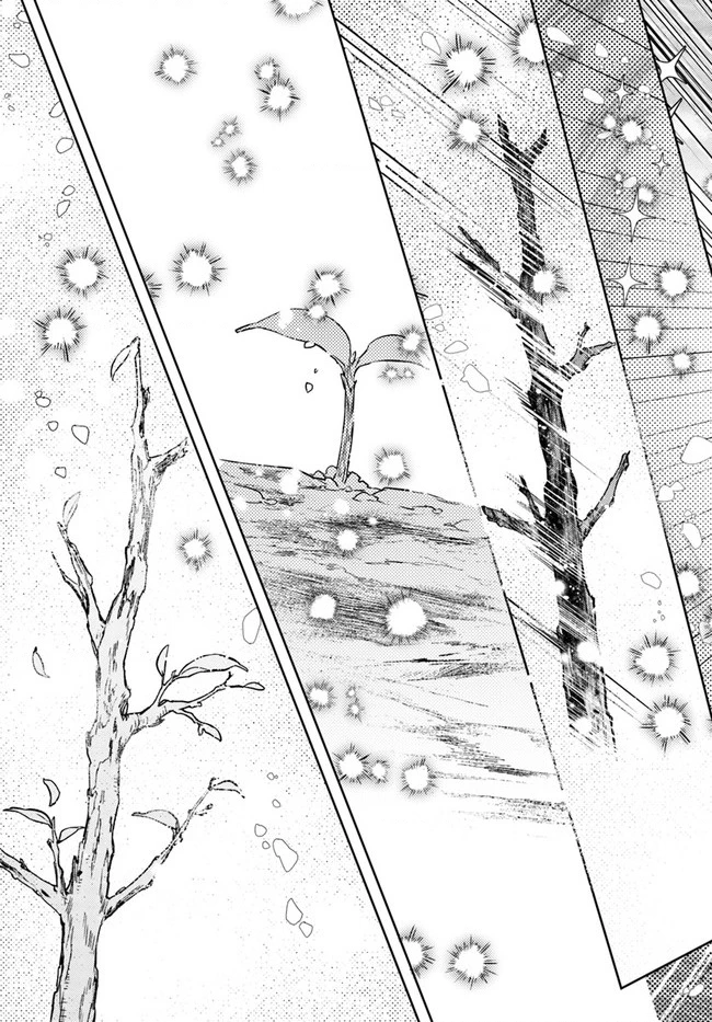 Ma Pháp Toàn Năng Của Thánh Nữ – Thánh Nữ Aira Chapter 34 - Trang 2