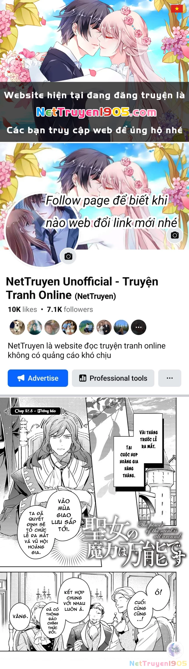 Ma Pháp Toàn Năng Của Thánh Nữ – Thánh Nữ Aira Chapter 37.5 - Trang 2
