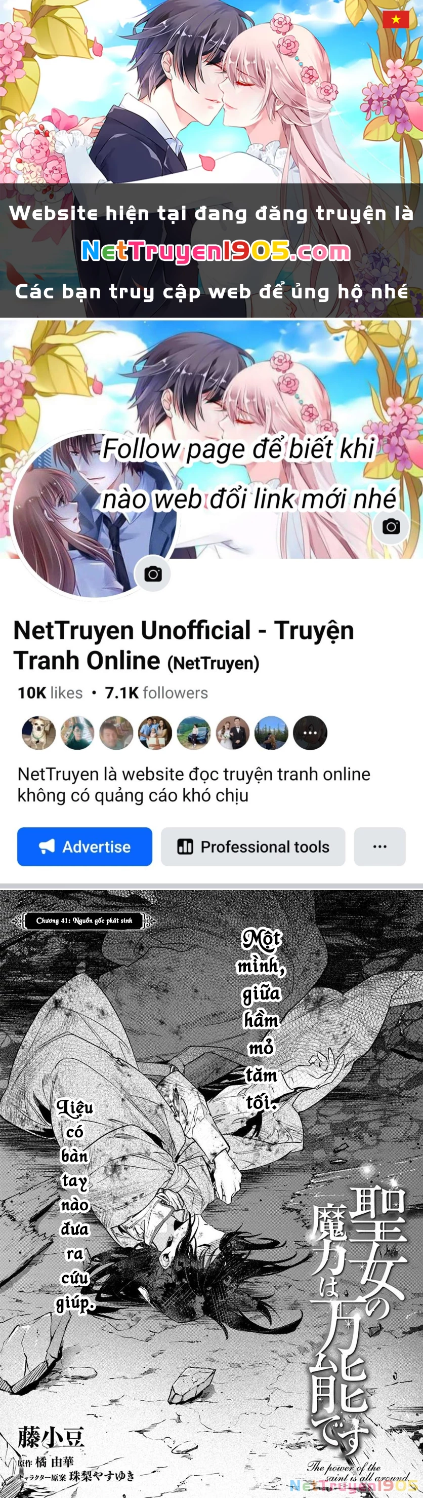 Ma Pháp Toàn Năng Của Thánh Nữ – Thánh Nữ Aira Chapter 41 - Trang 2