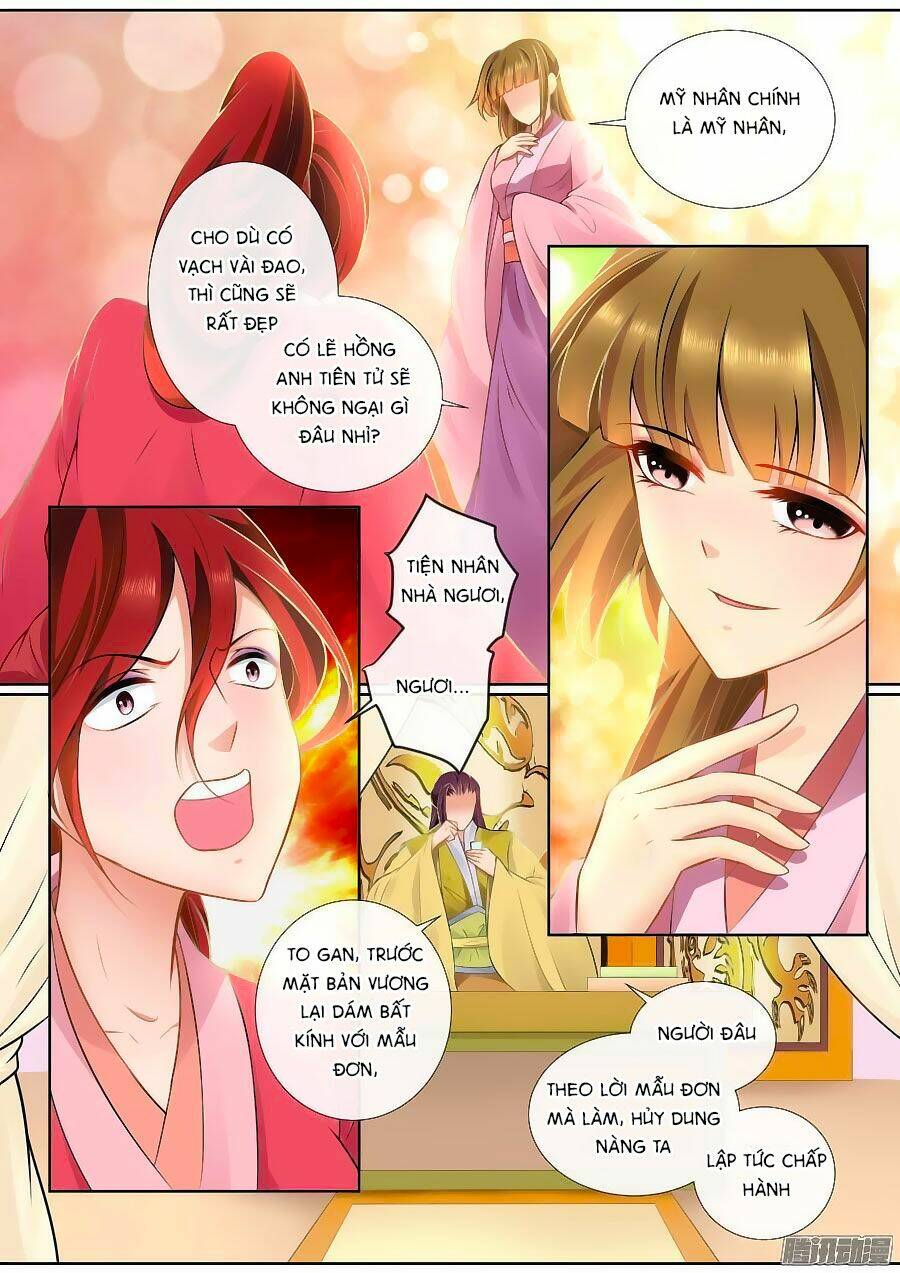 Ma Phi Giá Đáo Chapter 106 - Trang 2