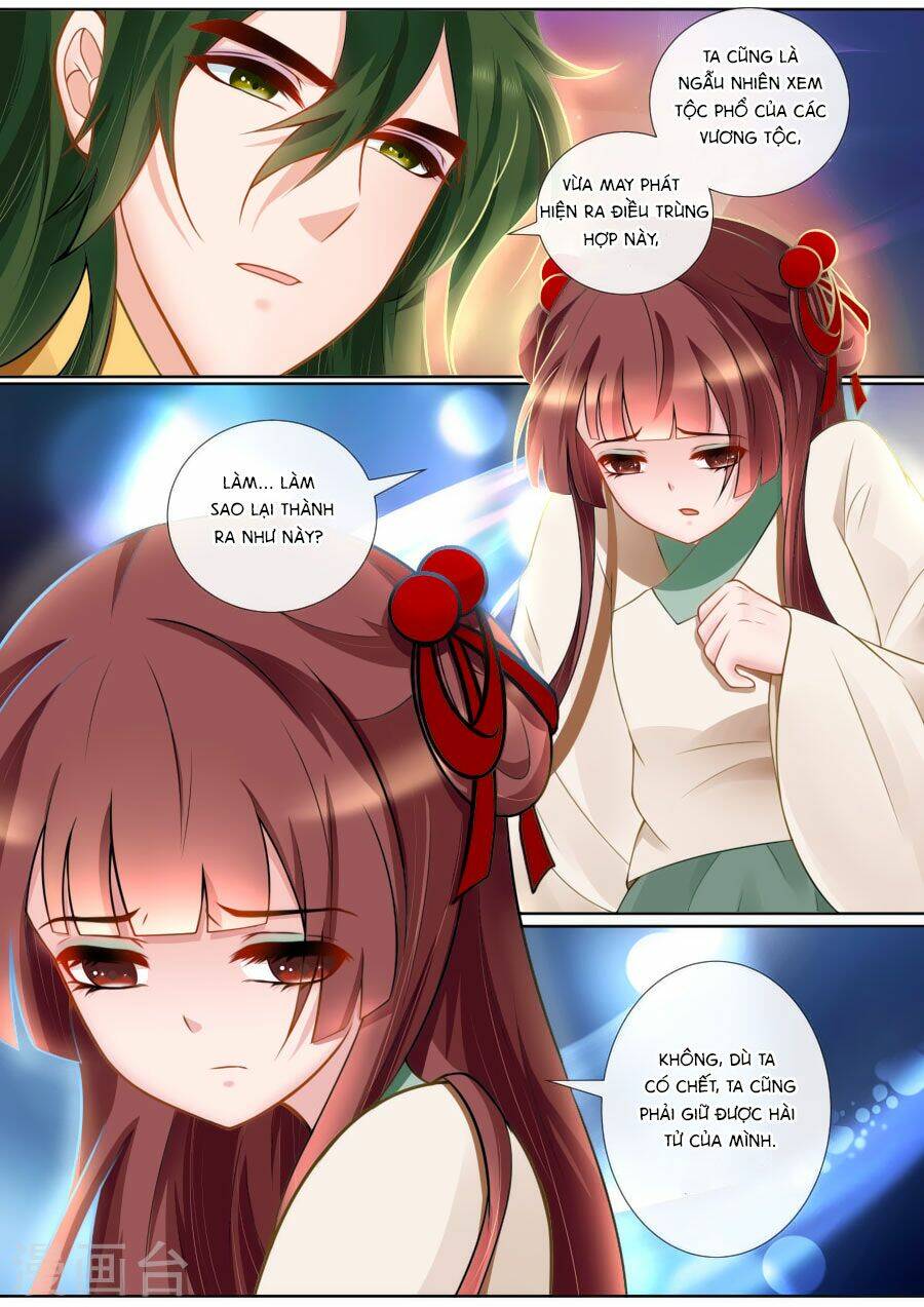 Ma Phi Giá Đáo Chapter 124 - Trang 2