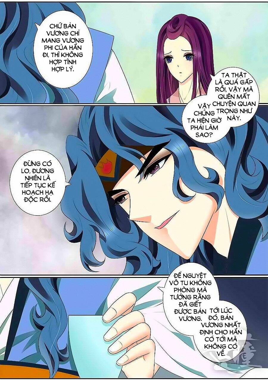 Ma Phi Giá Đáo Chapter 67 - Trang 2