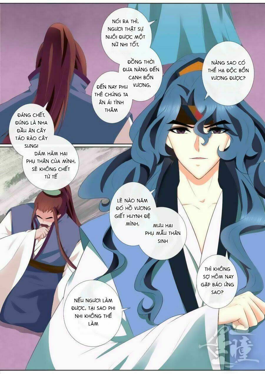 Ma Phi Giá Đáo Chapter 71 - Trang 2