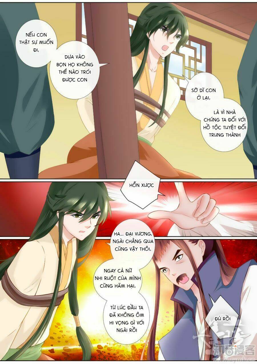 Ma Phi Giá Đáo Chapter 73 - Trang 2