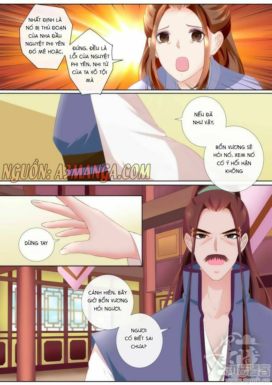 Ma Phi Giá Đáo Chapter 73 - Trang 2