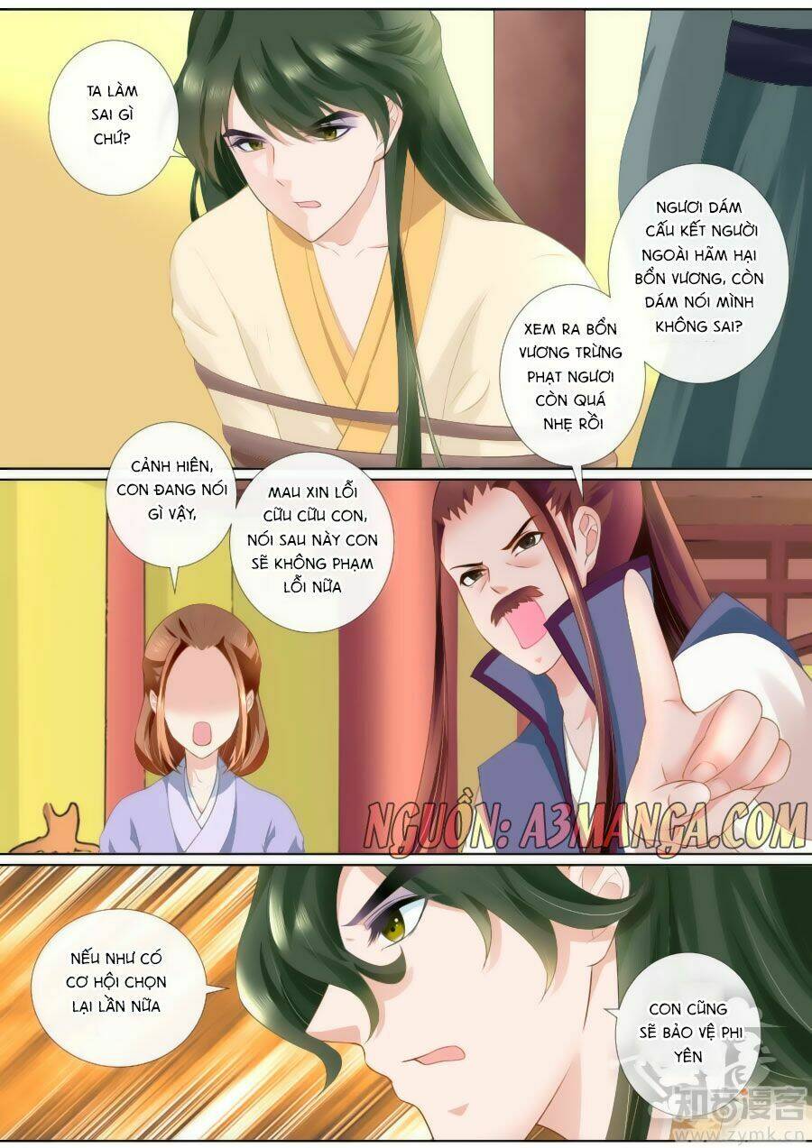 Ma Phi Giá Đáo Chapter 73 - Trang 2