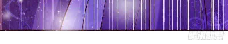 Ma Quân Bá Sủng: Thiên Tài Manh Bảo Cùng Phúc Hắc Mẫu Thân Chapter 10 - Trang 2