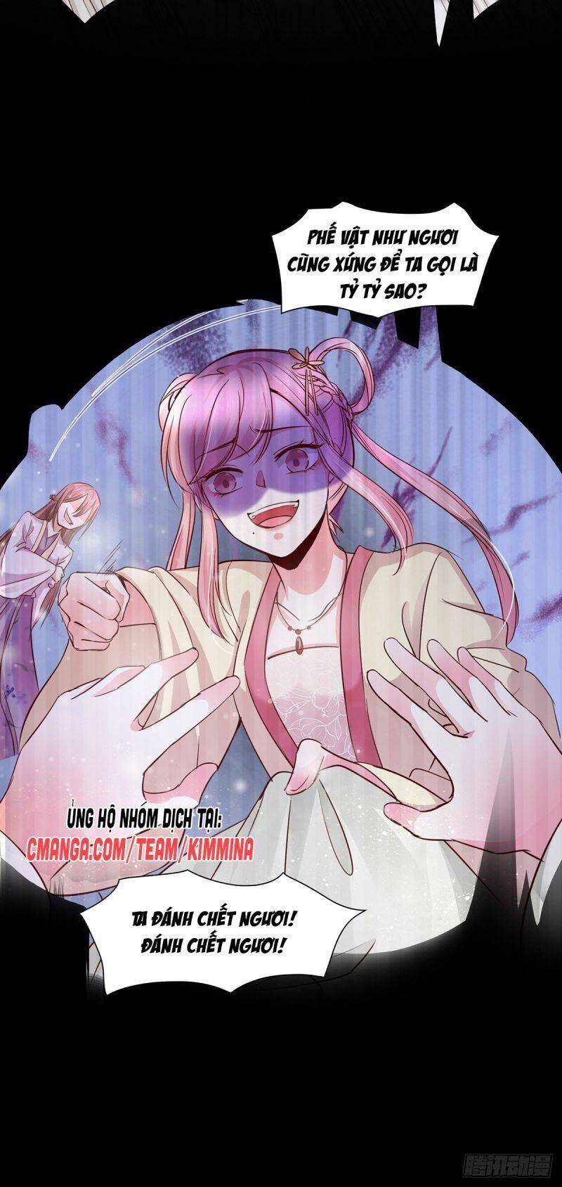 Ma Quân Bá Sủng: Thiên Tài Manh Bảo Cùng Phúc Hắc Mẫu Thân Chapter 10 - Trang 2