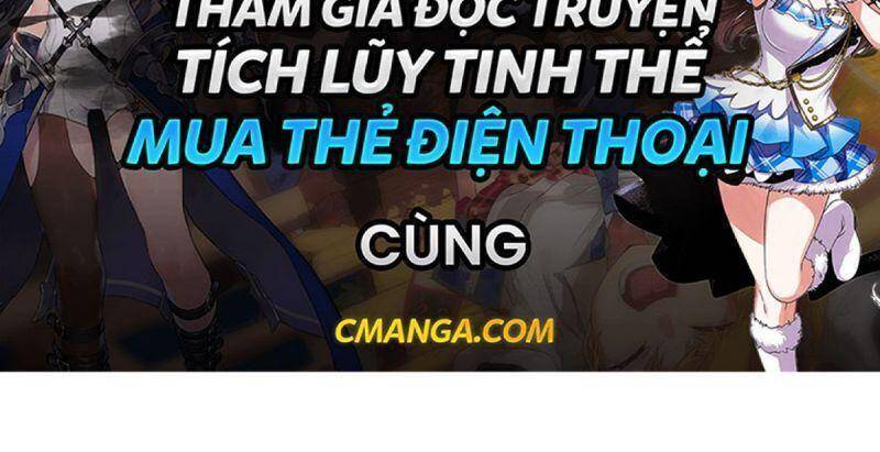 Ma Quân Bá Sủng: Thiên Tài Manh Bảo Cùng Phúc Hắc Mẫu Thân Chapter 11 - Trang 2