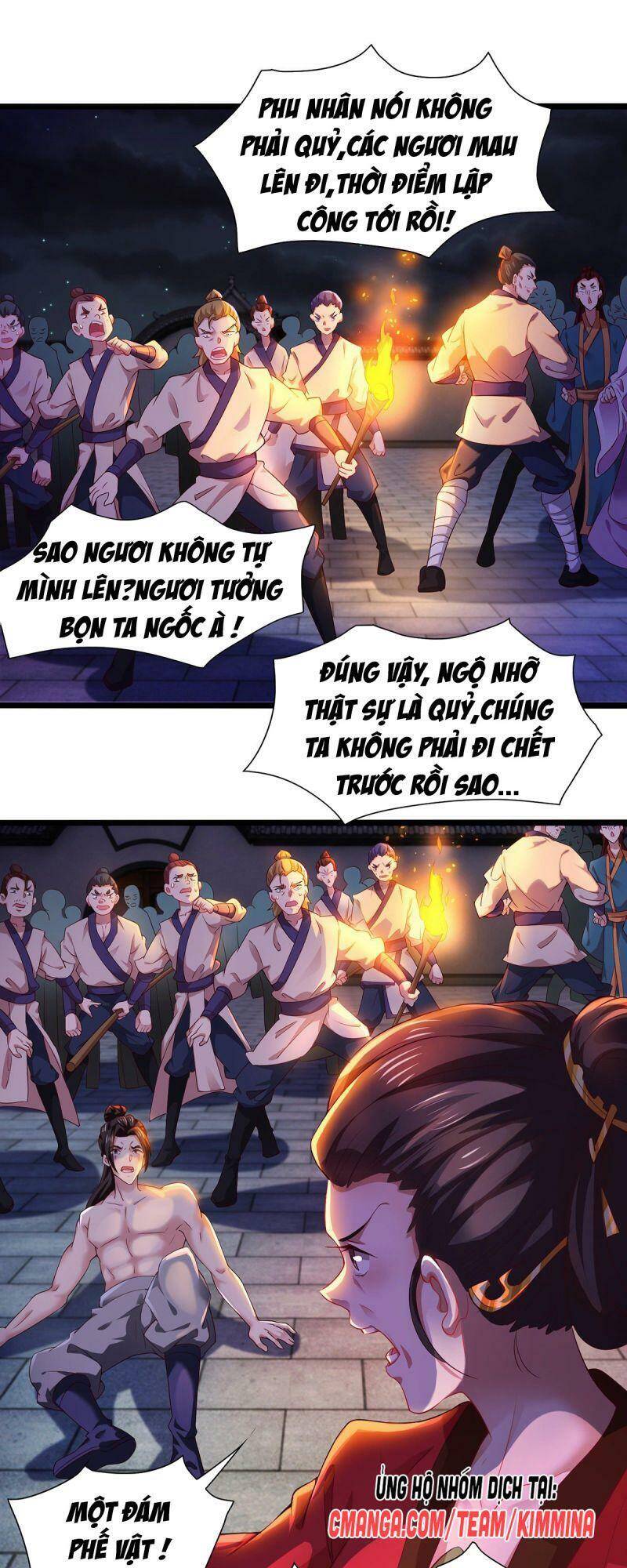 Ma Quân Bá Sủng: Thiên Tài Manh Bảo Cùng Phúc Hắc Mẫu Thân Chapter 12 - Trang 2