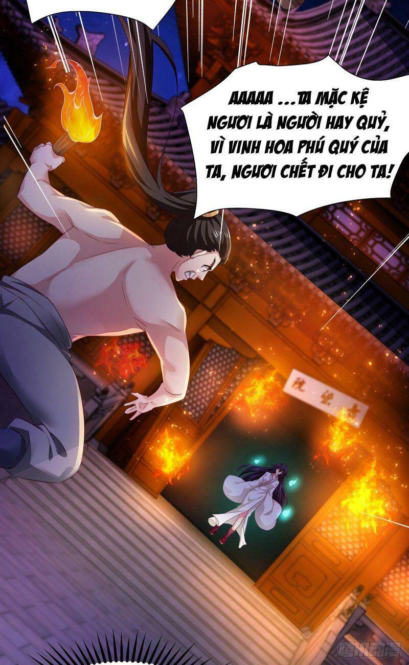 Ma Quân Bá Sủng: Thiên Tài Manh Bảo Cùng Phúc Hắc Mẫu Thân Chapter 12 - Trang 2