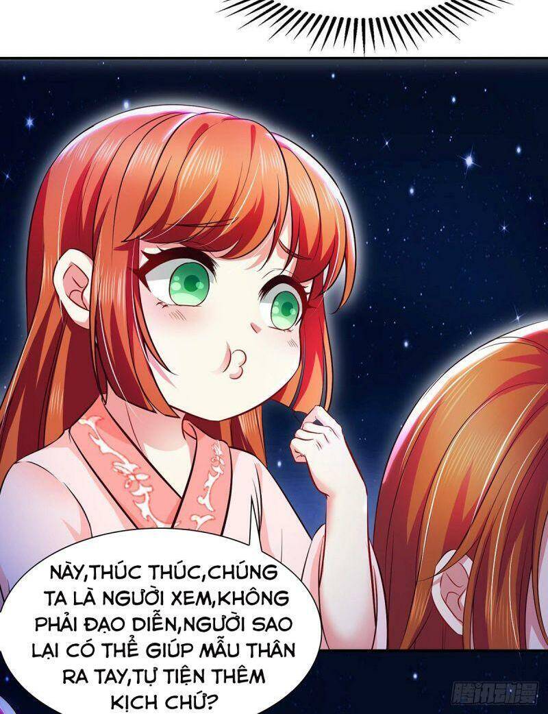 Ma Quân Bá Sủng: Thiên Tài Manh Bảo Cùng Phúc Hắc Mẫu Thân Chapter 12 - Trang 2