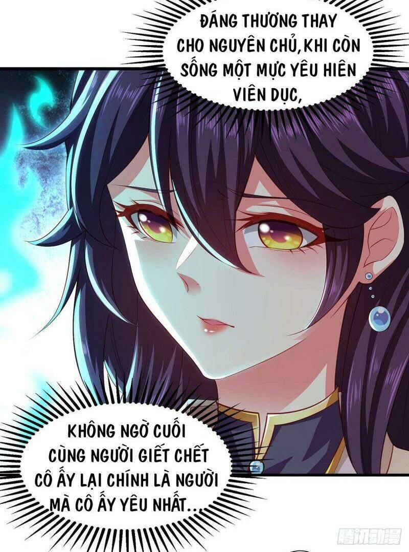 Ma Quân Bá Sủng: Thiên Tài Manh Bảo Cùng Phúc Hắc Mẫu Thân Chapter 13 - Trang 2