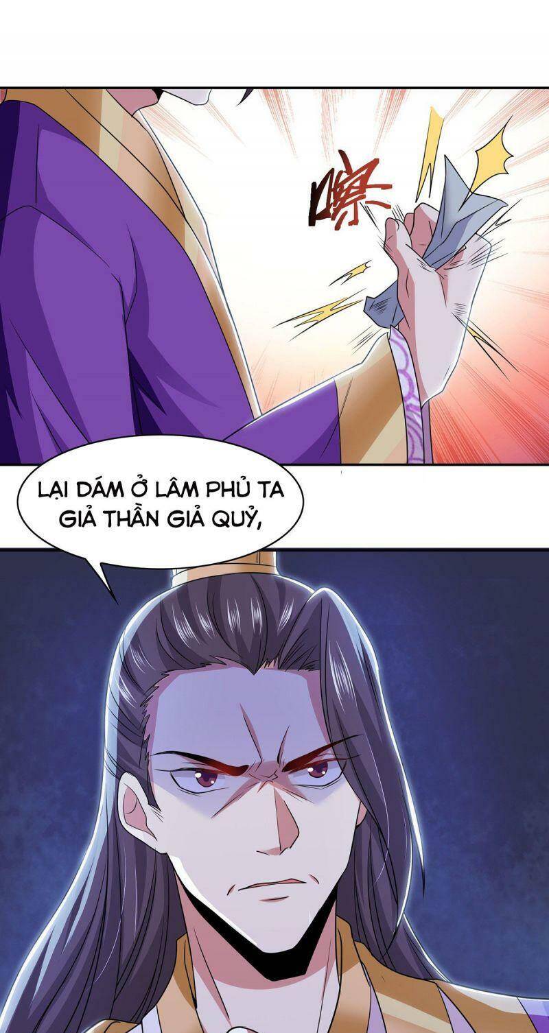 Ma Quân Bá Sủng: Thiên Tài Manh Bảo Cùng Phúc Hắc Mẫu Thân Chapter 15 - Trang 2