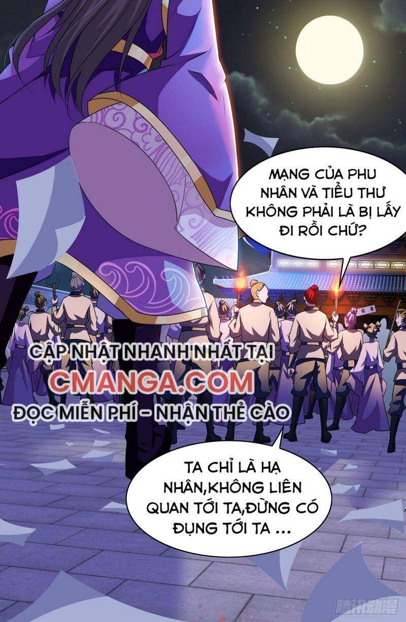 Ma Quân Bá Sủng: Thiên Tài Manh Bảo Cùng Phúc Hắc Mẫu Thân Chapter 15 - Trang 2