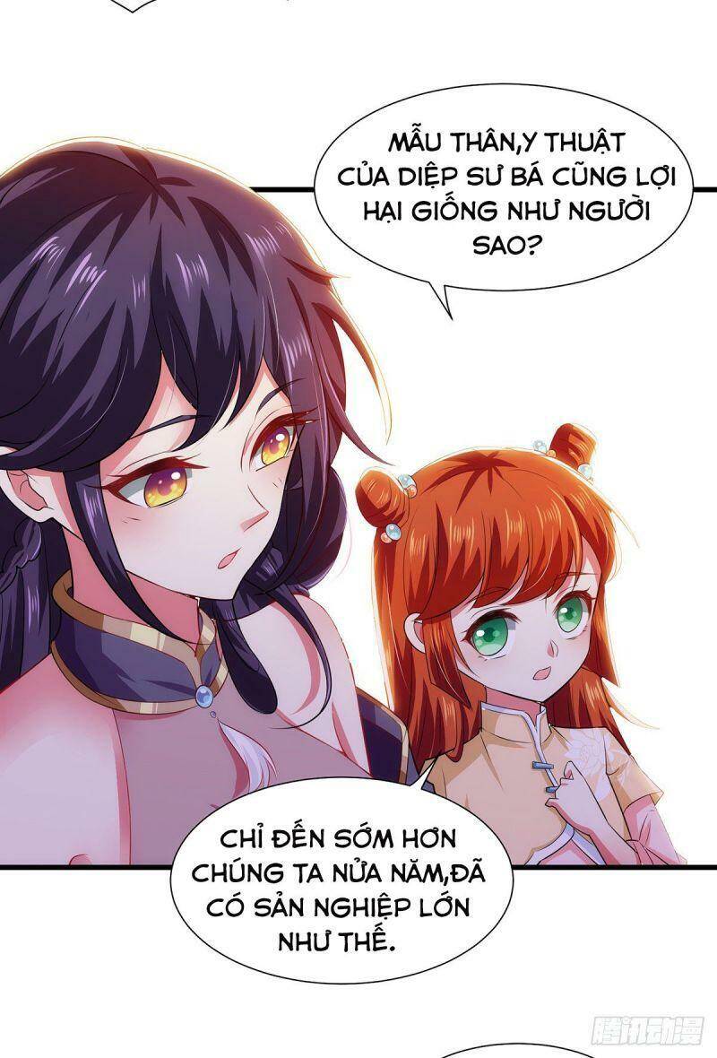 Ma Quân Bá Sủng: Thiên Tài Manh Bảo Cùng Phúc Hắc Mẫu Thân Chapter 16 - Trang 2