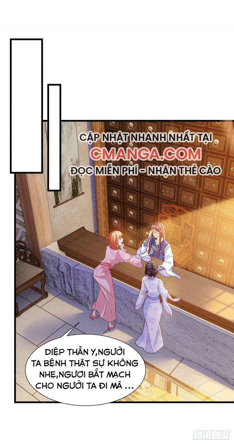 Ma Quân Bá Sủng: Thiên Tài Manh Bảo Cùng Phúc Hắc Mẫu Thân Chapter 16 - Trang 2