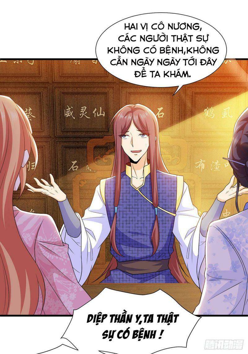 Ma Quân Bá Sủng: Thiên Tài Manh Bảo Cùng Phúc Hắc Mẫu Thân Chapter 16 - Trang 2