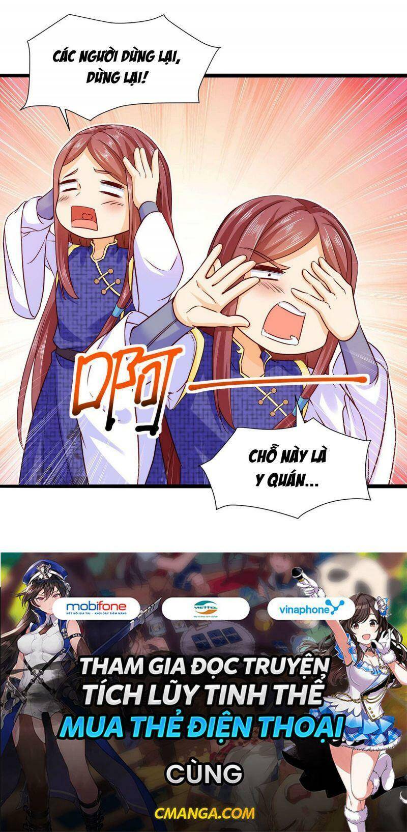 Ma Quân Bá Sủng: Thiên Tài Manh Bảo Cùng Phúc Hắc Mẫu Thân Chapter 16 - Trang 2