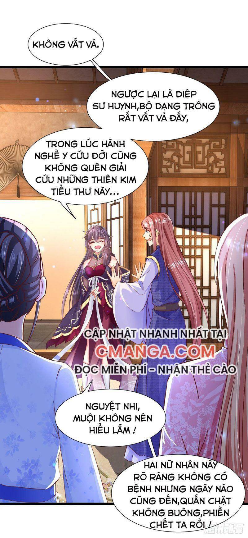 Ma Quân Bá Sủng: Thiên Tài Manh Bảo Cùng Phúc Hắc Mẫu Thân Chapter 17 - Trang 2