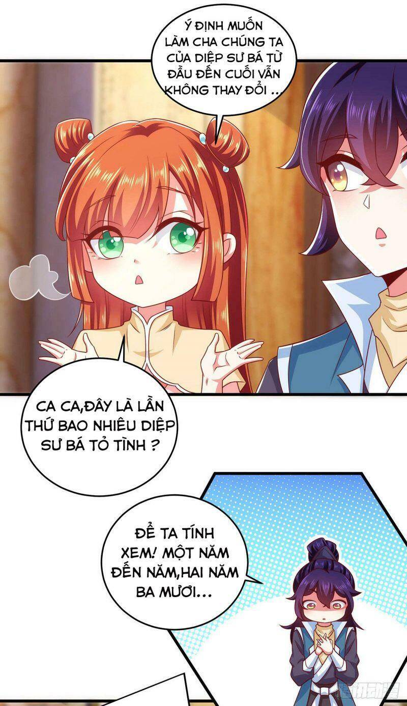 Ma Quân Bá Sủng: Thiên Tài Manh Bảo Cùng Phúc Hắc Mẫu Thân Chapter 18 - Trang 2