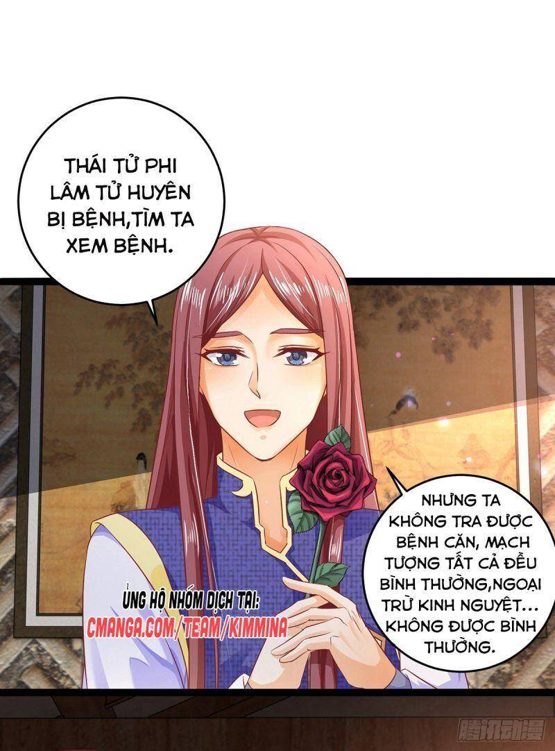 Ma Quân Bá Sủng: Thiên Tài Manh Bảo Cùng Phúc Hắc Mẫu Thân Chapter 19 - Trang 2