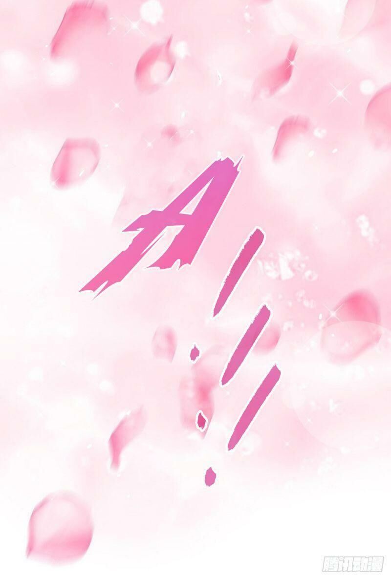 Ma Quân Bá Sủng: Thiên Tài Manh Bảo Cùng Phúc Hắc Mẫu Thân Chapter 2 - Trang 2