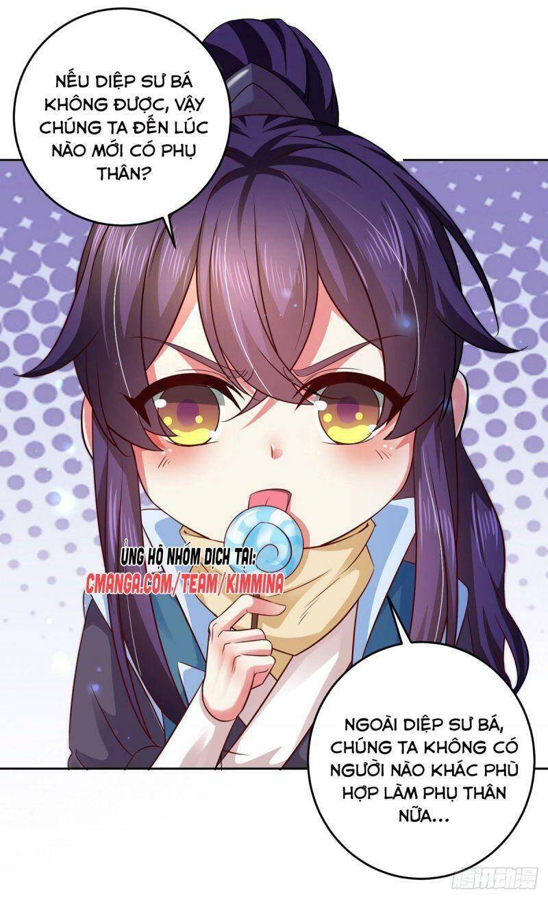 Ma Quân Bá Sủng: Thiên Tài Manh Bảo Cùng Phúc Hắc Mẫu Thân Chapter 20 - Trang 2